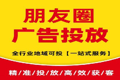 SEM广告优化案例：实战技巧解析