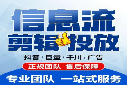 竞价广告实战：XX品牌如何通过竞价提升品牌影响力
