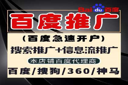 百度竞价价格走势：行业趋势与案例分析